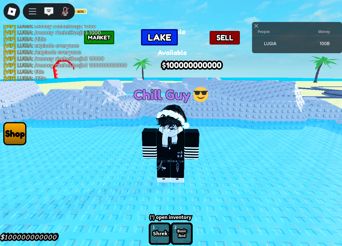 Inventory System Screenshot